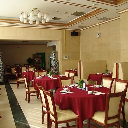 Fuhao Hotel Beijing Exterior photo