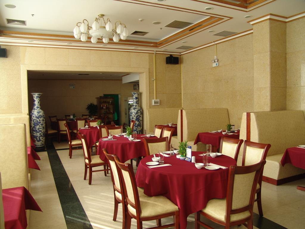 Fuhao Hotel Beijing Exterior photo