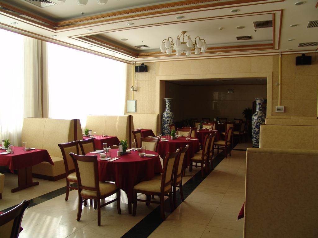 Fuhao Hotel Beijing Exterior photo