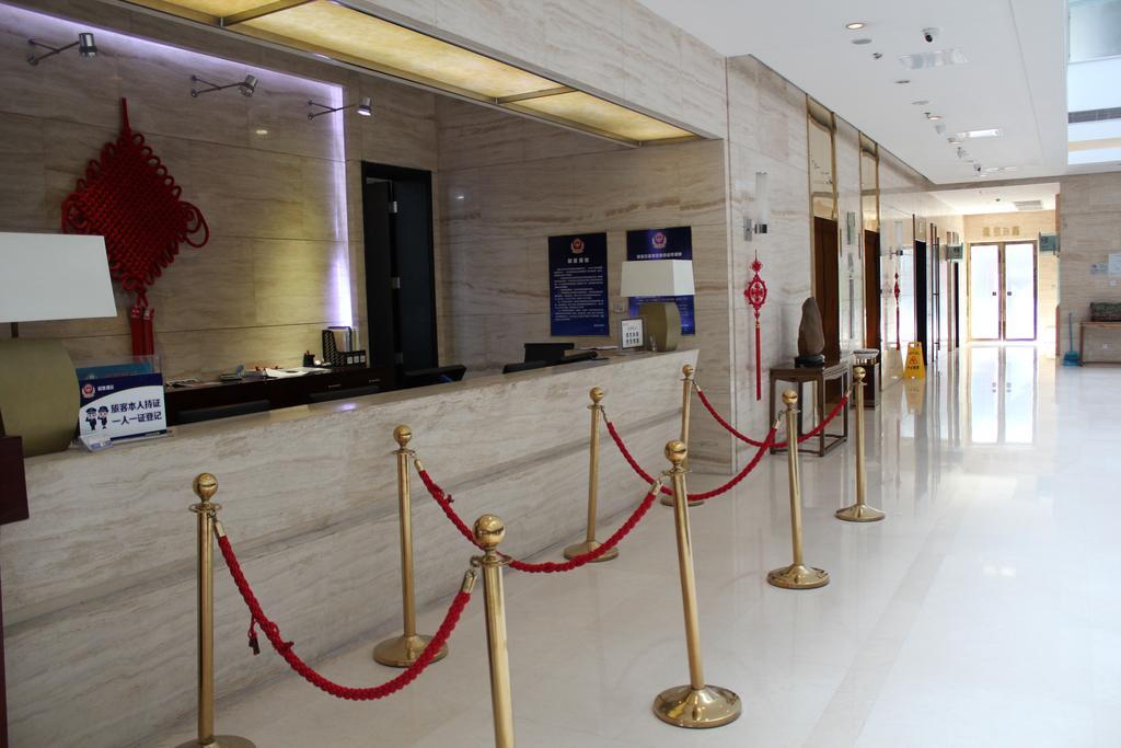 Fuhao Hotel Beijing Exterior photo