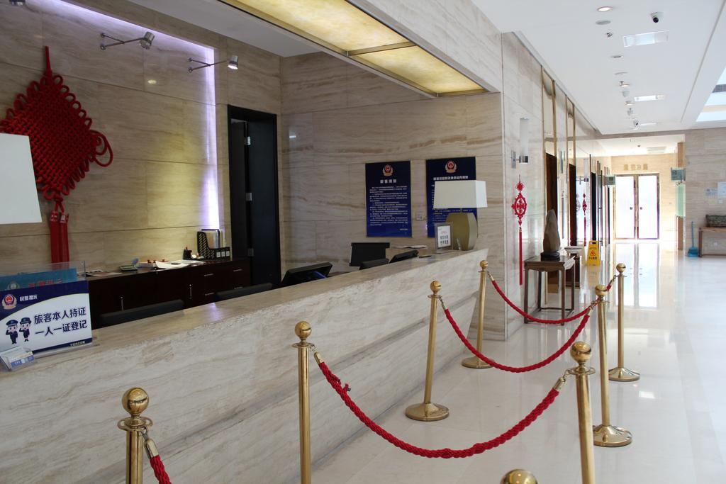 Fuhao Hotel Beijing Exterior photo