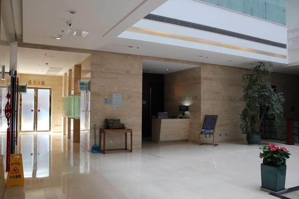 Fuhao Hotel Beijing Exterior photo