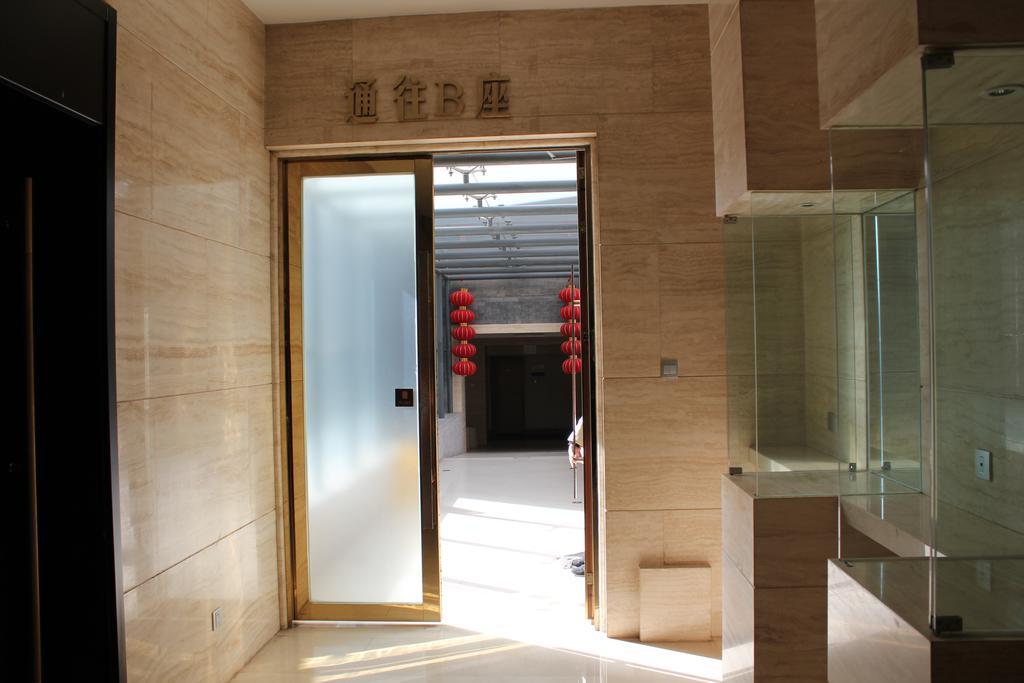 Fuhao Hotel Beijing Exterior photo