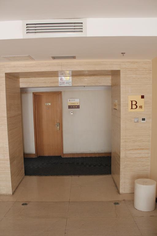 Fuhao Hotel Beijing Exterior photo