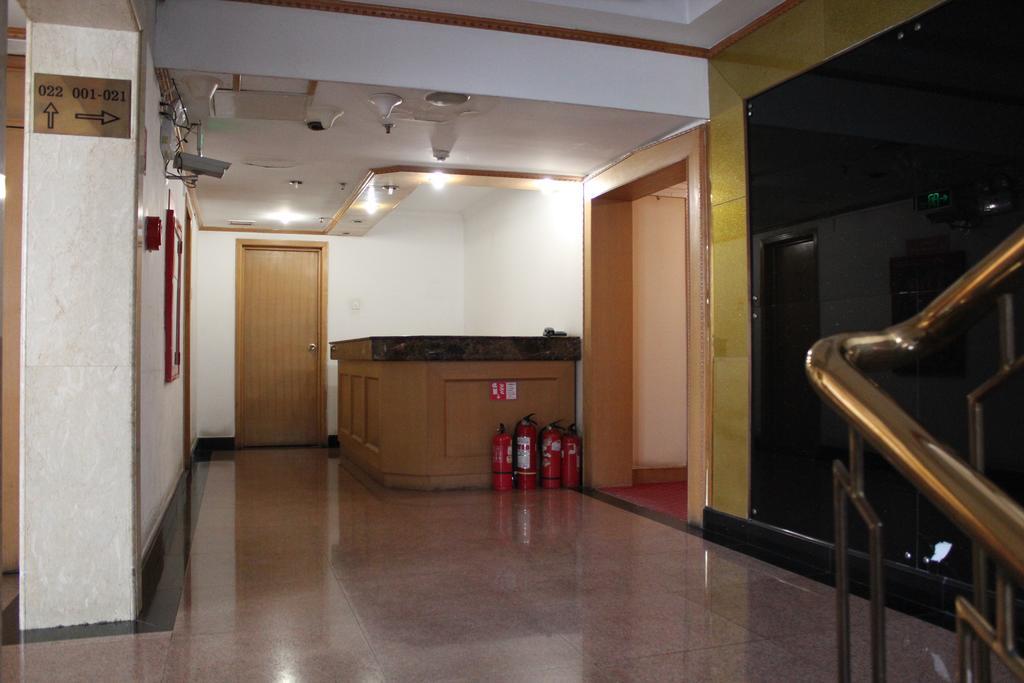 Fuhao Hotel Beijing Exterior photo