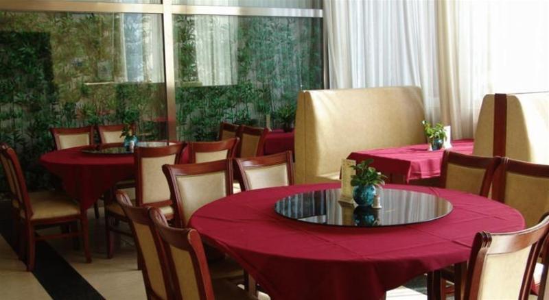 Fuhao Hotel Beijing Exterior photo